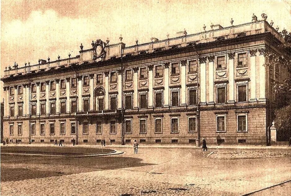 Мраморный дворец