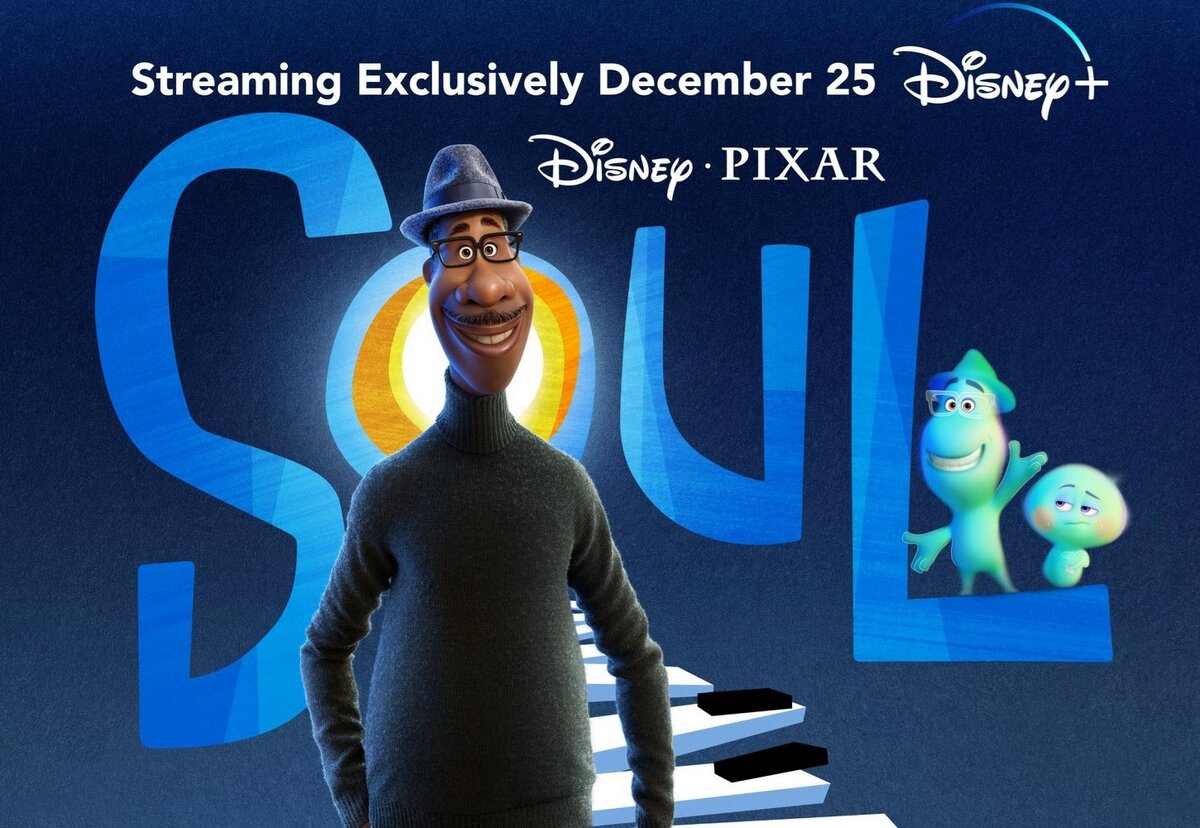 Постер к мультфильму "Душа"