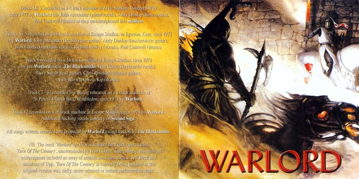 Warlord. Warlord Год выхода: 2002 (recorded in 1974-1977). Обложка альбома.