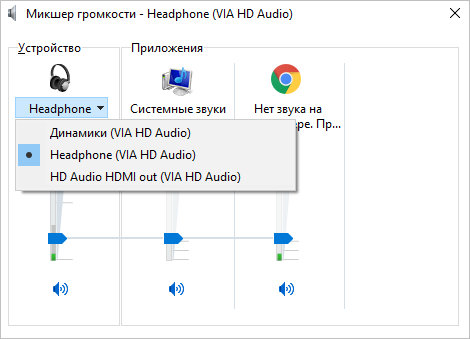 Шаг 2: Установка драйвера