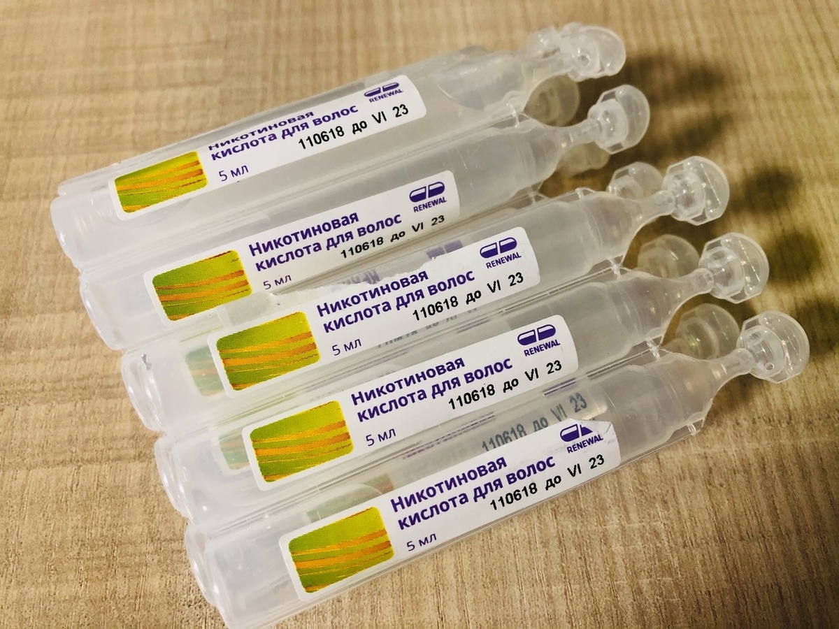 Цены на упаковку начинаются от 190 р.. Рекомендуется применять раз в 3 дня, 14 дней, но я все делала так. как мне посоветовала коллега! Можно найти, что-то похожее даже в том же Fix Price.