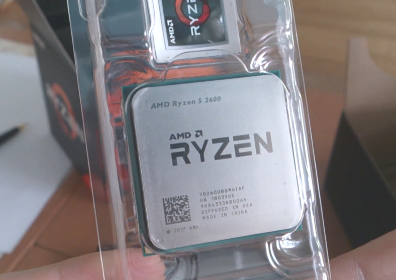 AMD Ryzen 5 (2600) image 