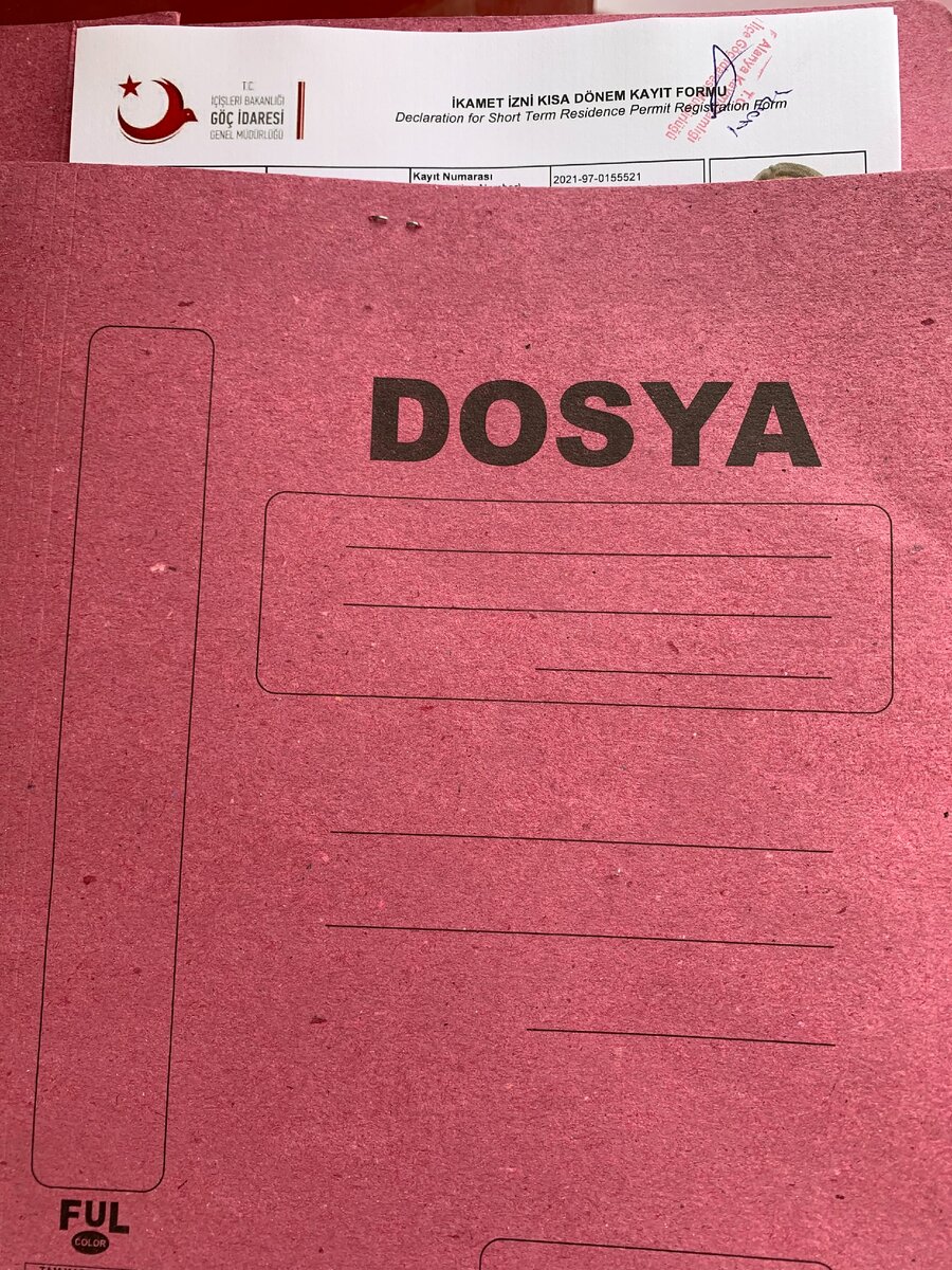 Папка dosya для подачи документов на ВНЖ в Турции