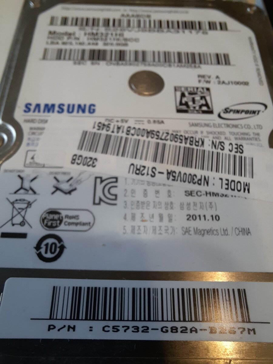 Samsung Samsung NPE5