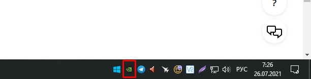 Значок Nvidia в трее
