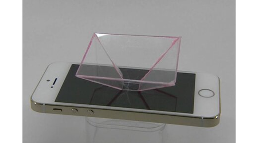 6 простых шагов к созданию 3D голограммы на смартфоне