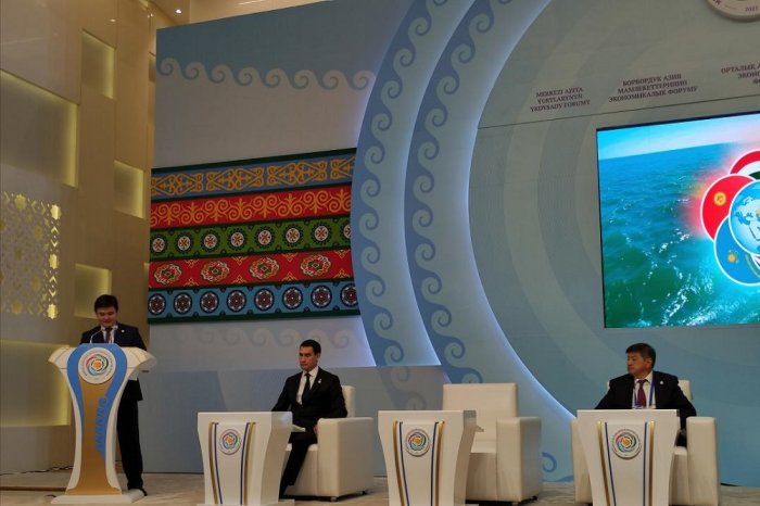 Источник фото: gov.kz