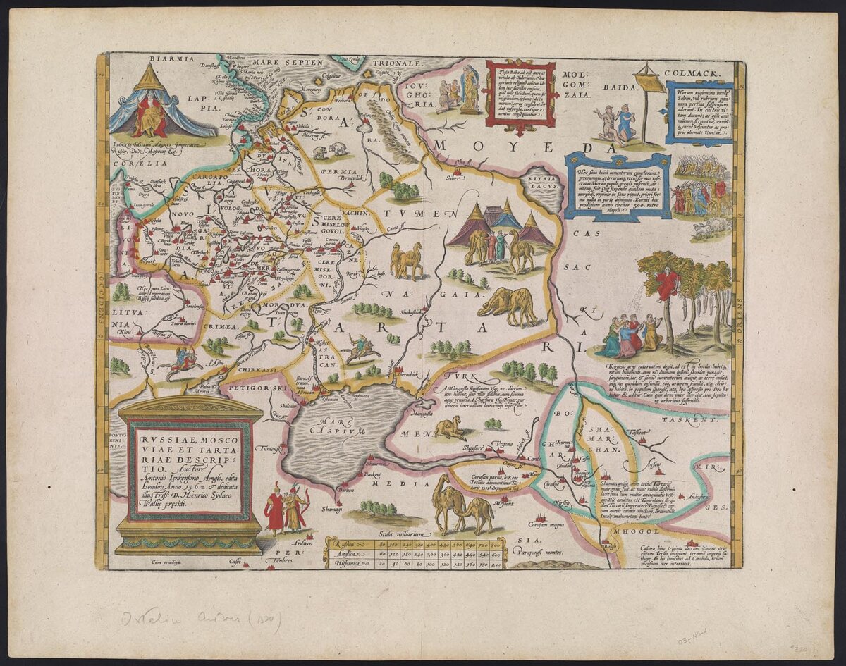 Московии 1. Сигизмунд Герберштейн карты Московии. Карта Московии 16 века. Карта Московии 16 век. Московия в 16 веке карта.