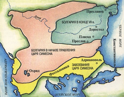 Карта болгарское царство