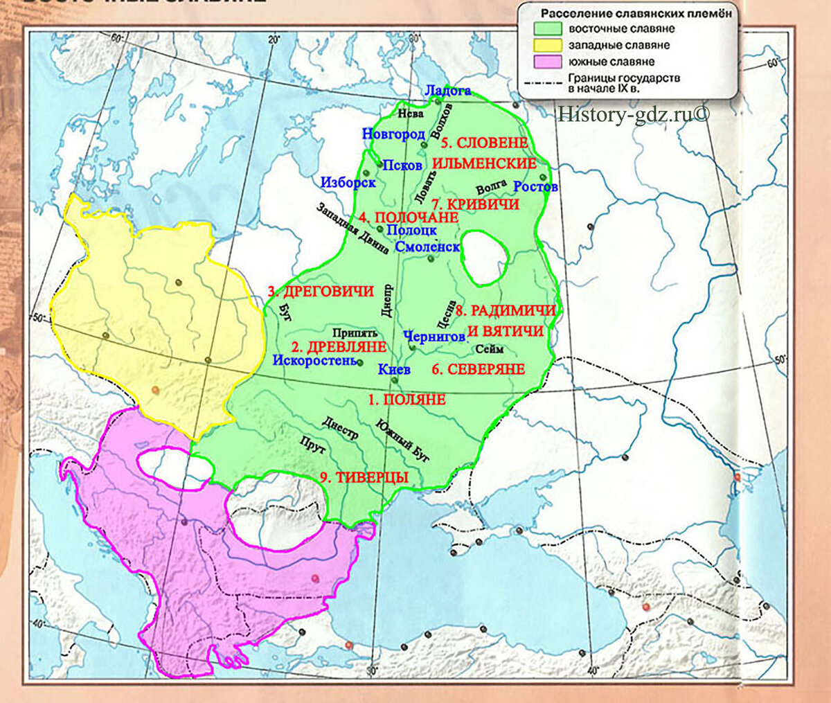 Расселение племен восточных славян карта