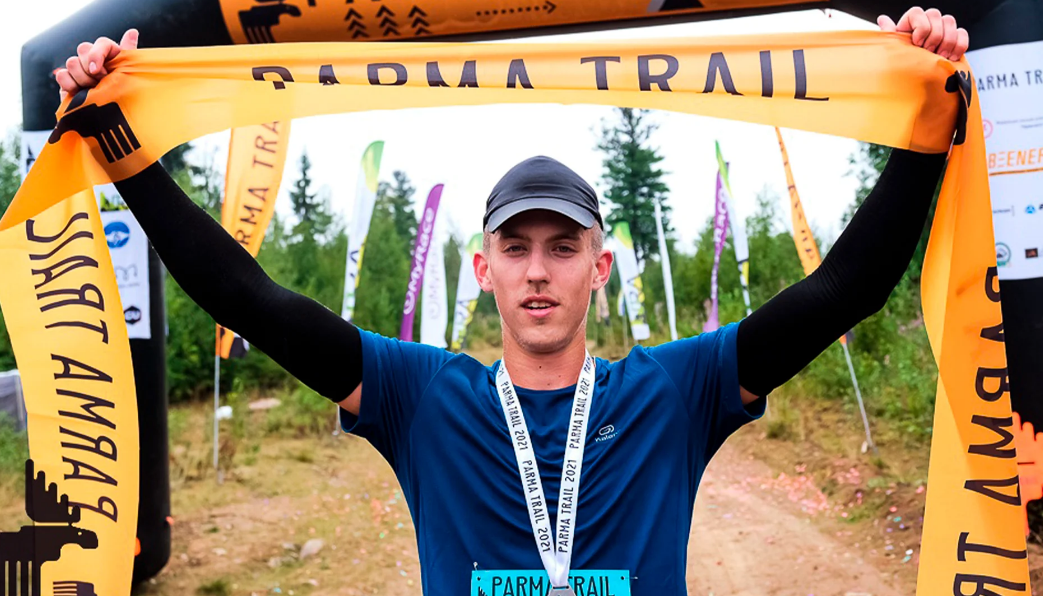 Дмитрий Ильиных - победитель Parma Trail. Фото из его статьи о забеге. 