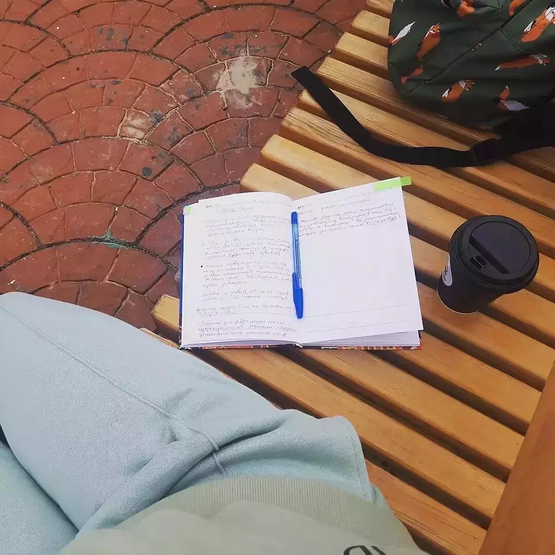 Фото: Козынцева У.