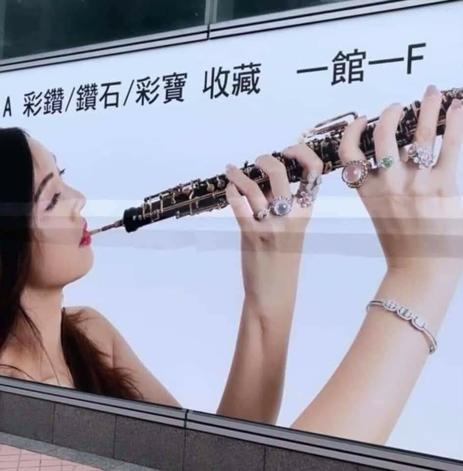 Фото из сообщества Meridian Winds в Facebook