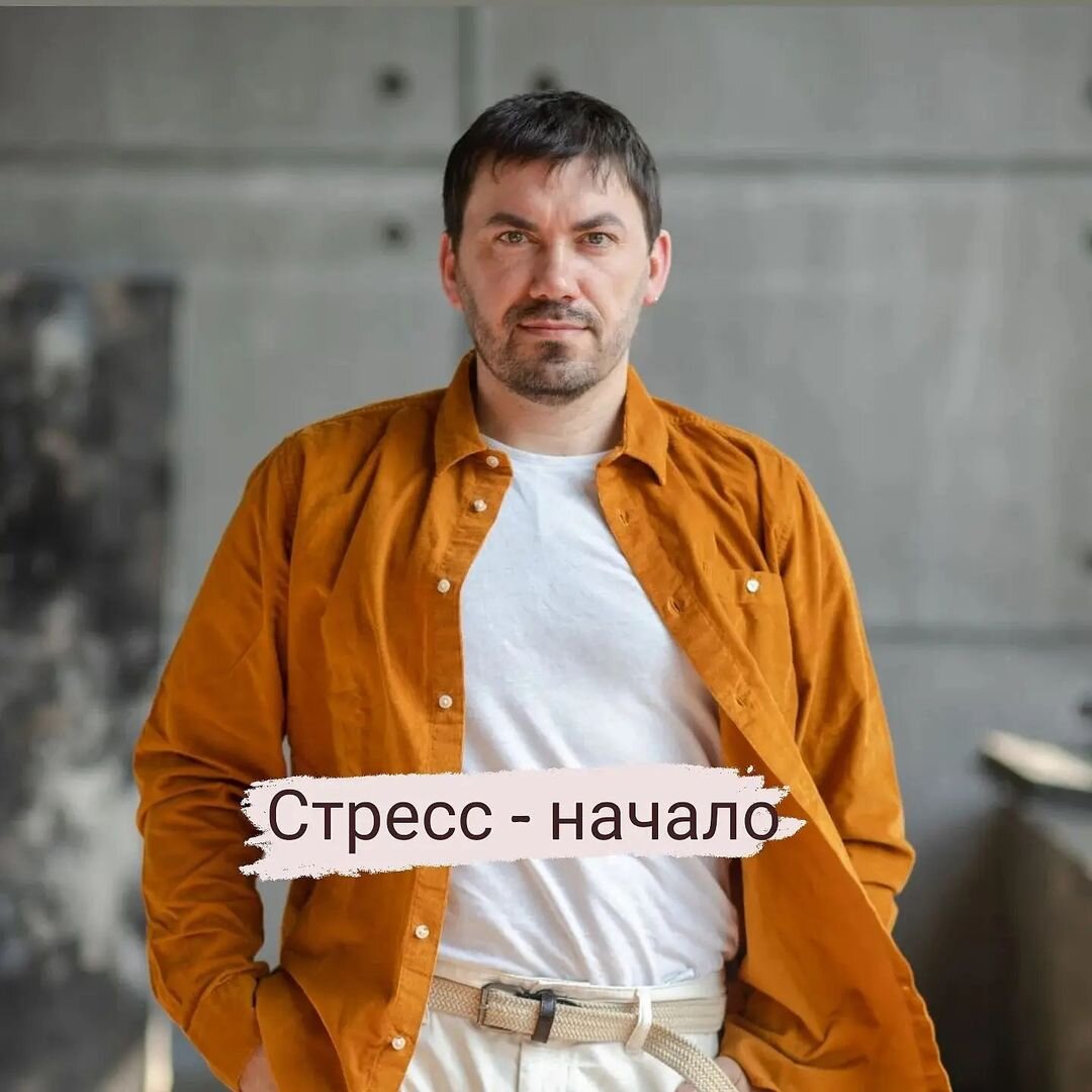 По материалам моего Instagram: @K_popov_RU