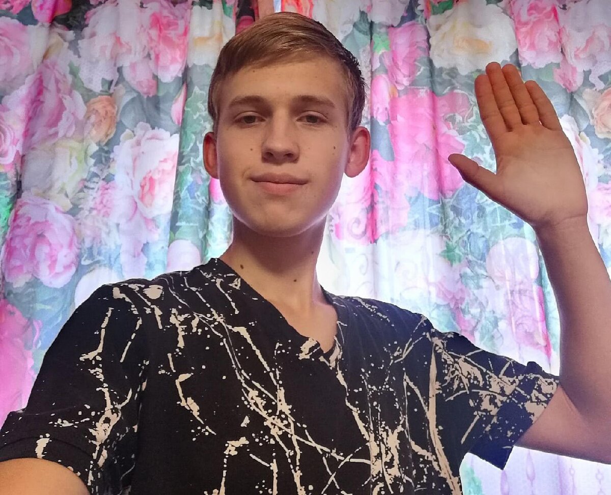 Это я)))