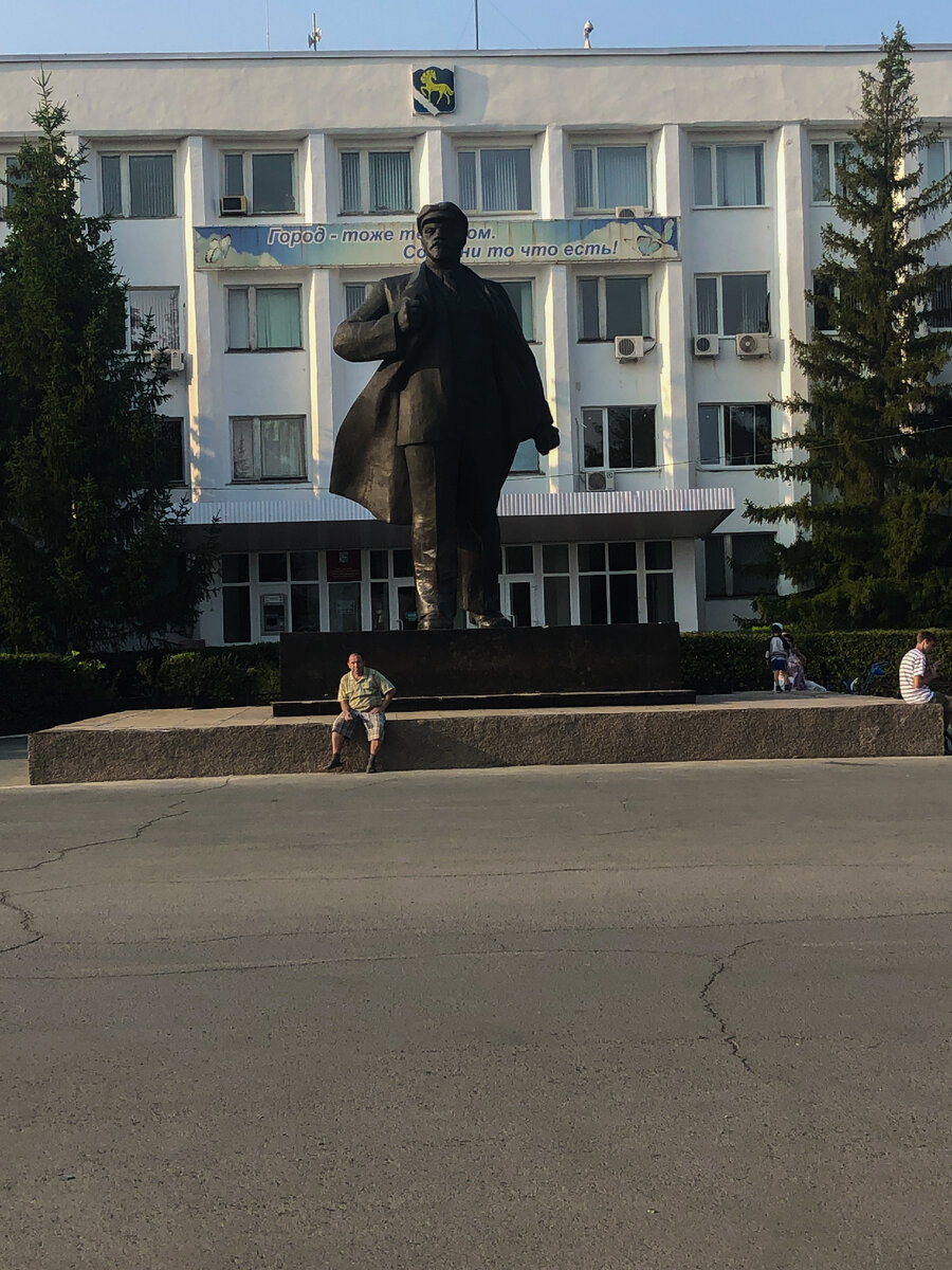 Крупный Ленин