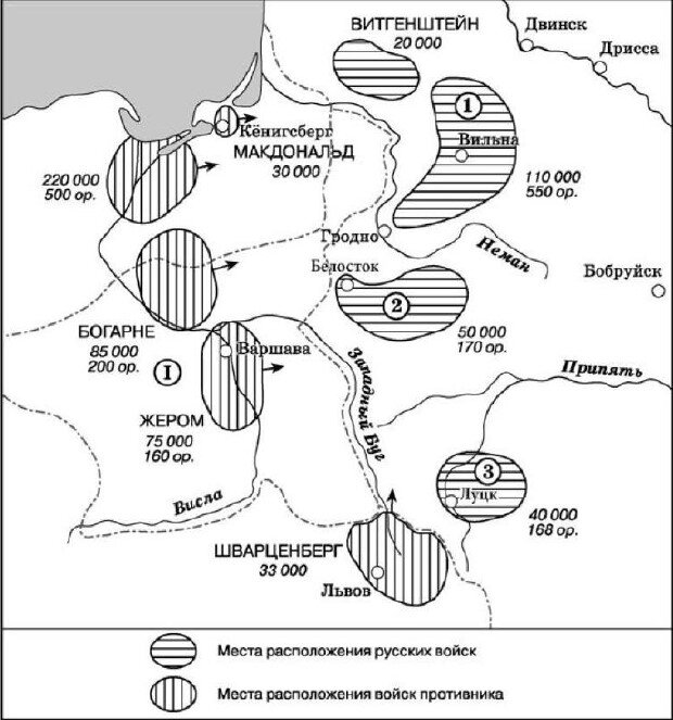 Борьба с Наполеоном и Отечественная война 1812 года в заданиях по карте наЕГЭ по истории