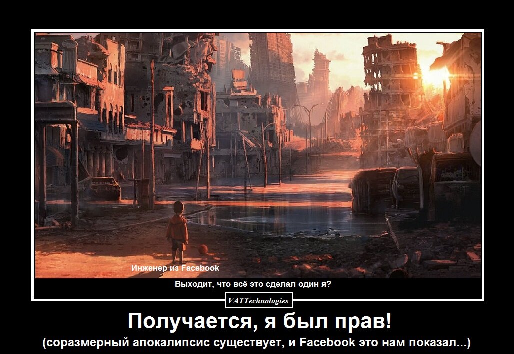 При создании картинки-коллажа использована картинка, свободно взятая в сети Интернет