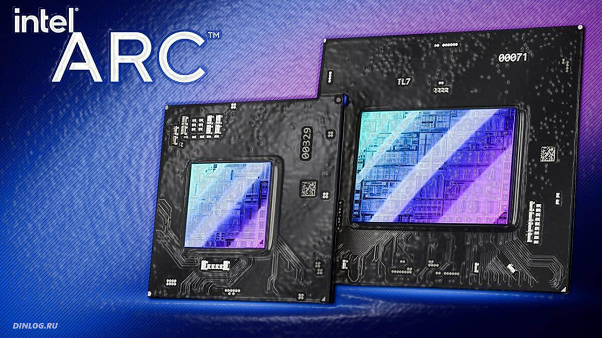 Конкуренция начнется в начале 2022 года