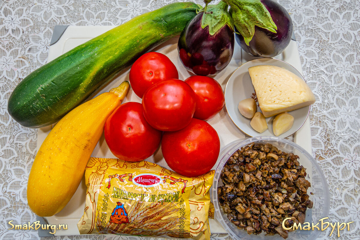 Сочные овощи и ароматные грибочки уже готовы к процессу!