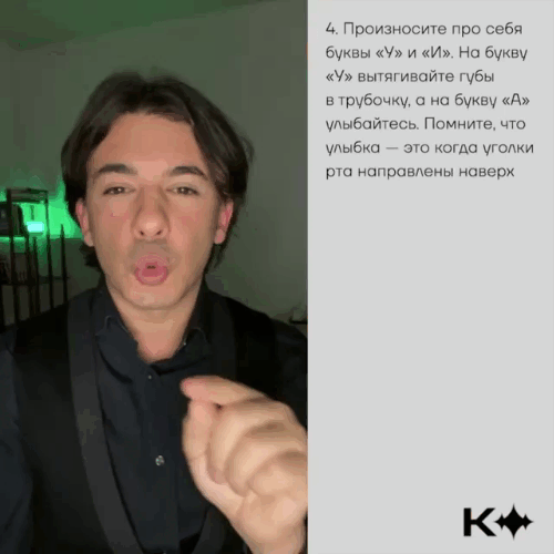 -5