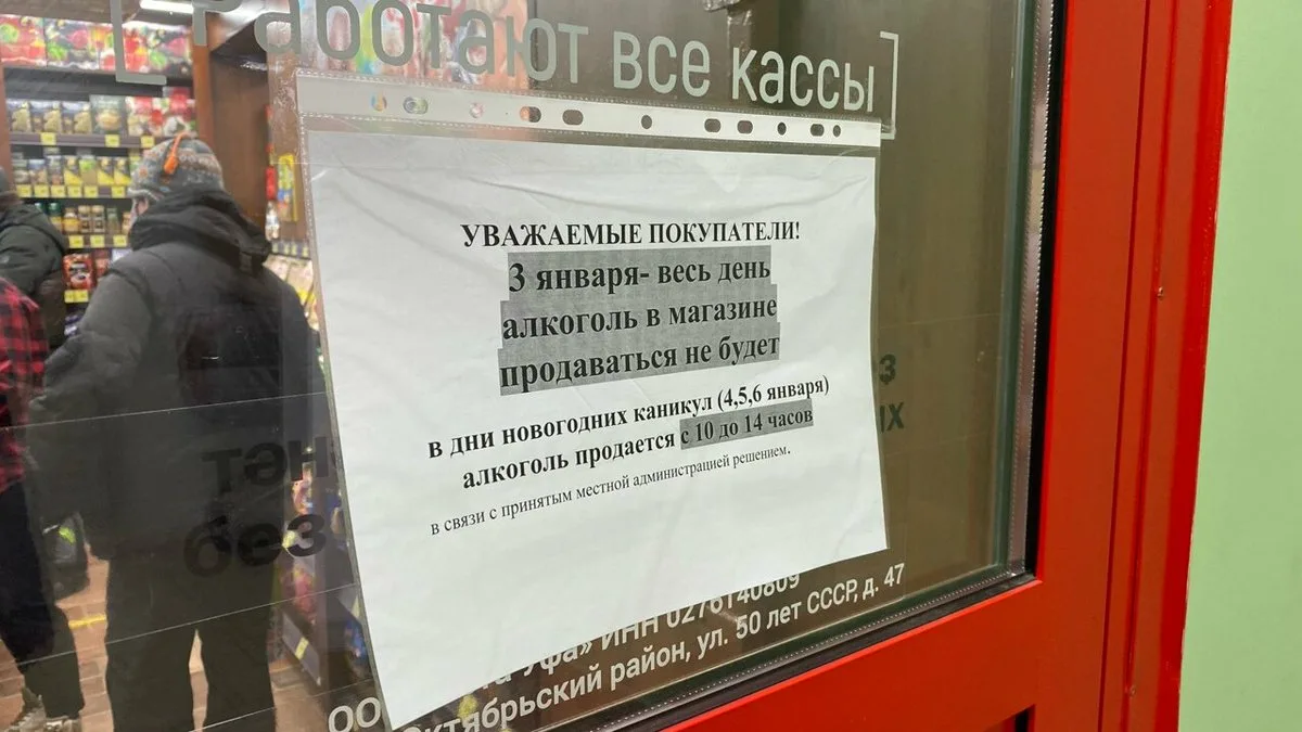 Фото:twitter.com