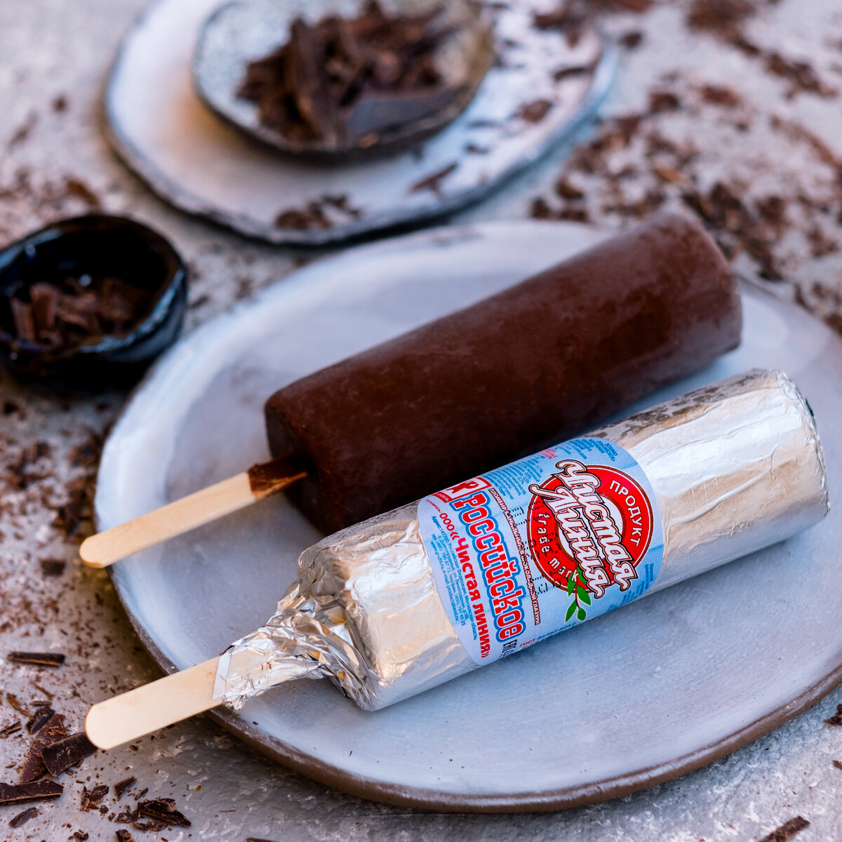 «Российское» ванильное эскимо от компании «Чистая Линия»