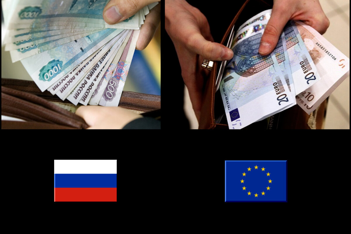 Насколько велика разница на самом деле?