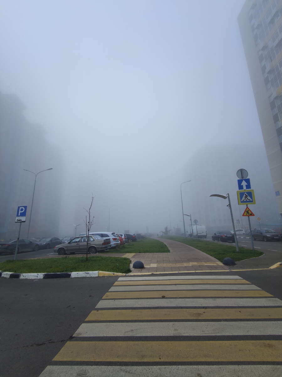 туман в Москве