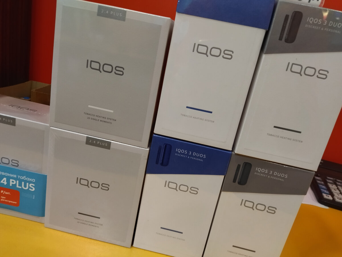 Iqos