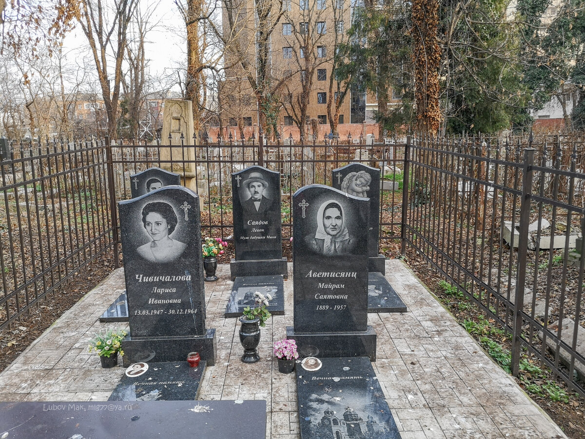 Кладбище в центре Краснодара меня шокировало