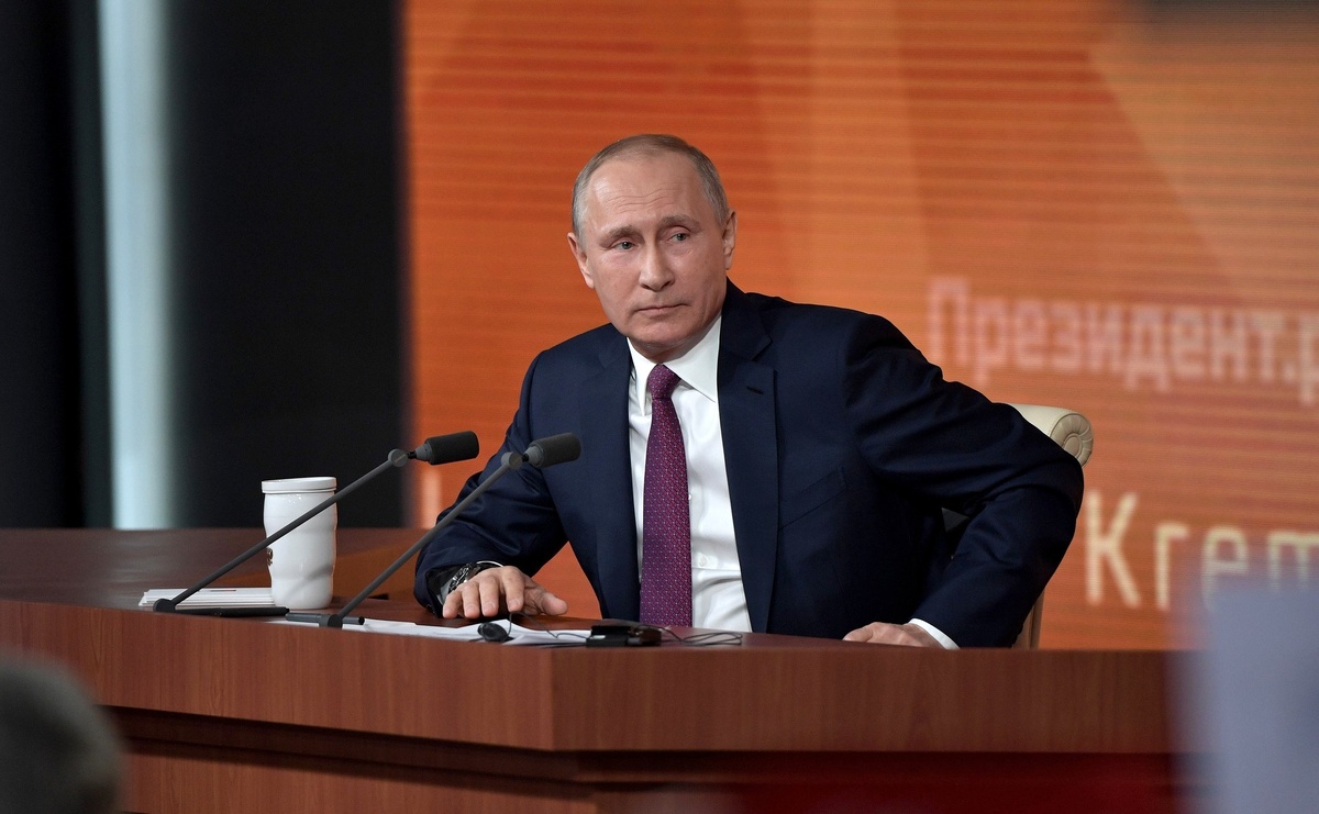 Пресс-конференция Путина в 2017 году, фото http://www.kremlin.ru/ 