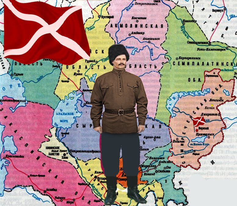 Земли семиреченцев.