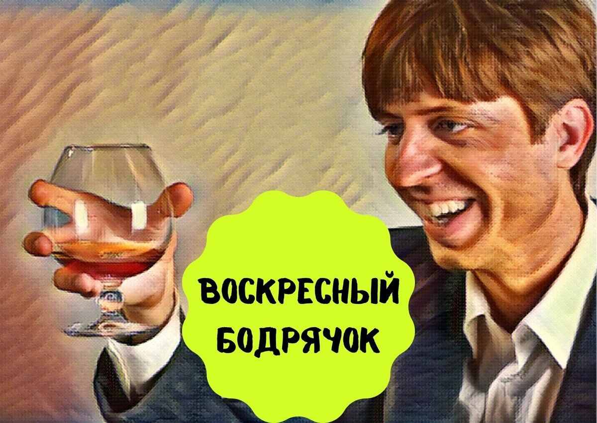 Верный метод