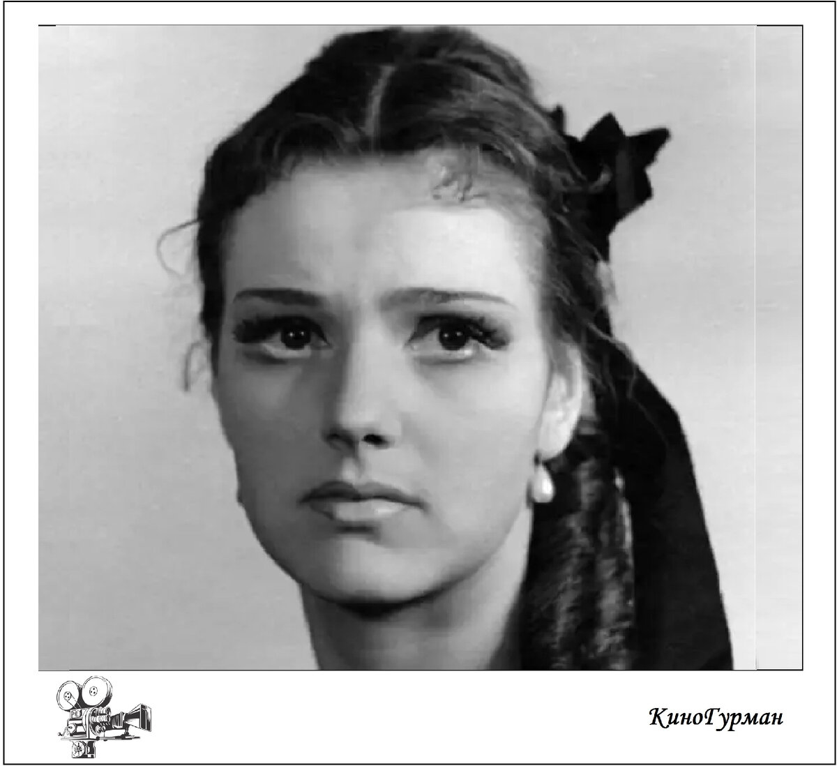 Актриса Юлия Борисова (Яндекс картинки).