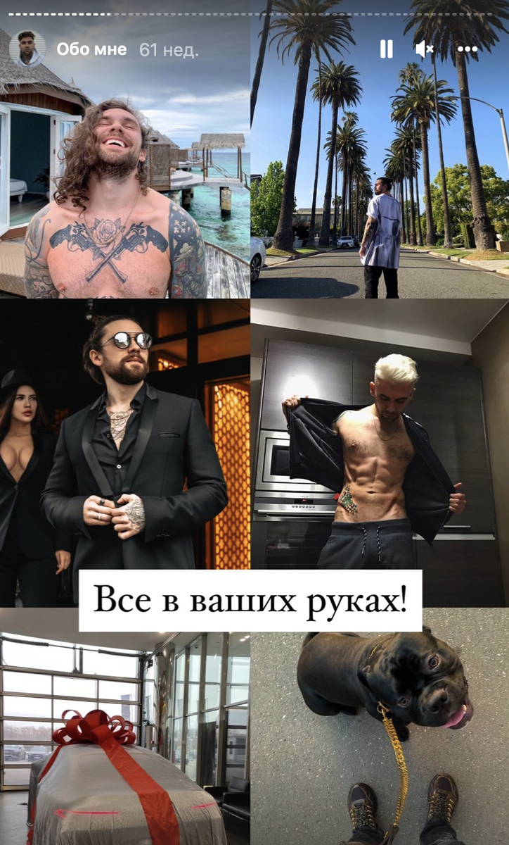 -2-3