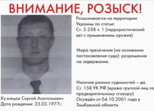 Фото взято из открытых источников интернета.