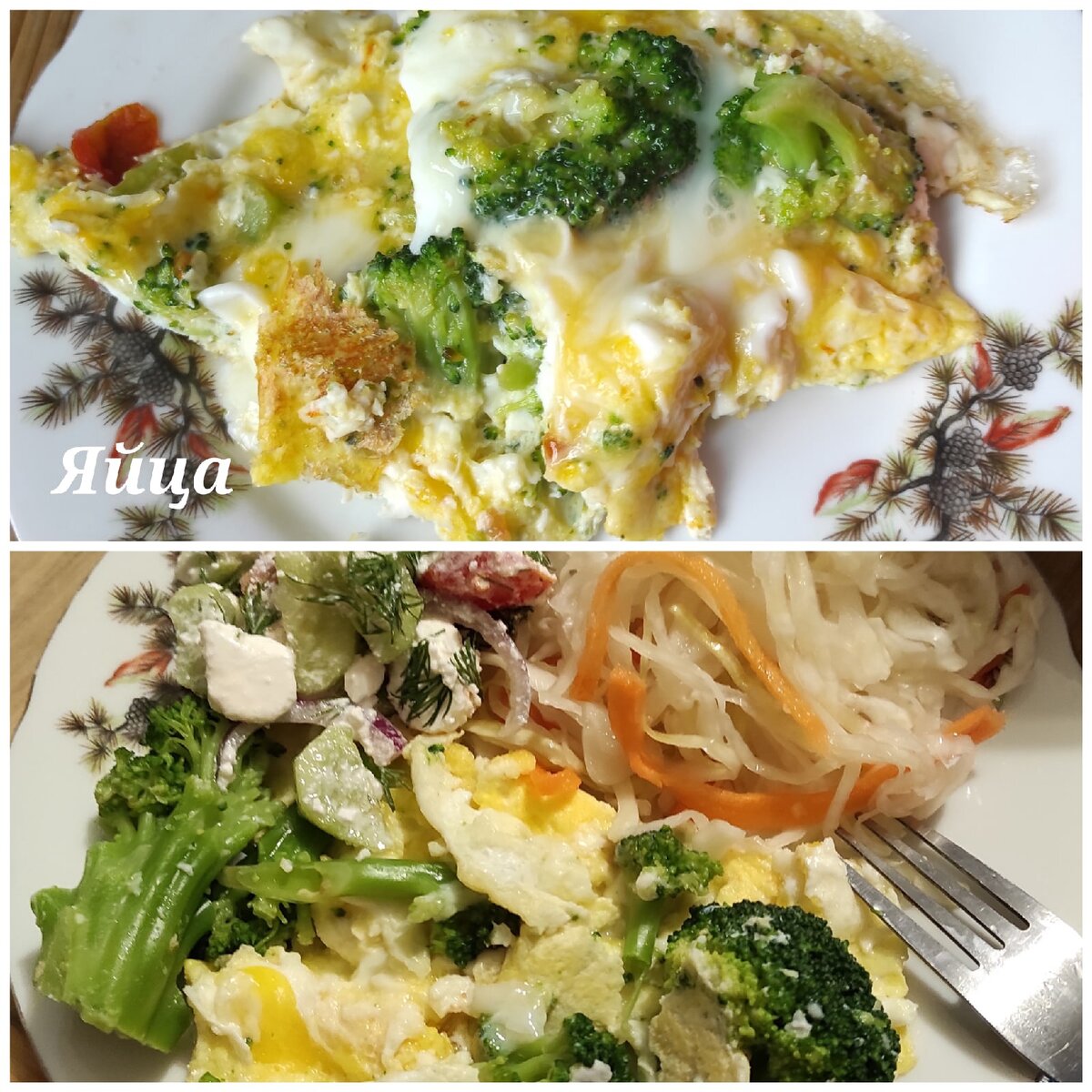 Всем привет, на связи Юля! На фото пример моих завтраков на скорую руку.