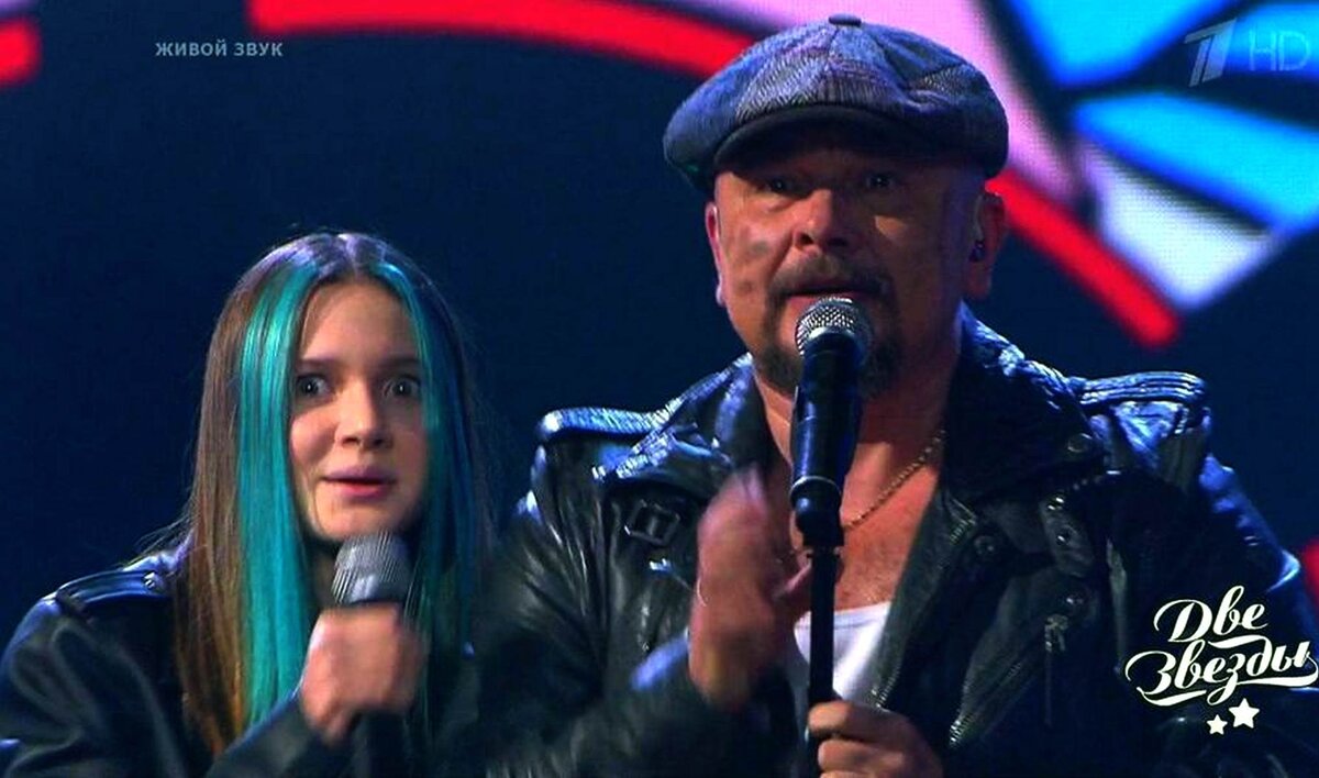 Лиза и Сергей Трофимовы.