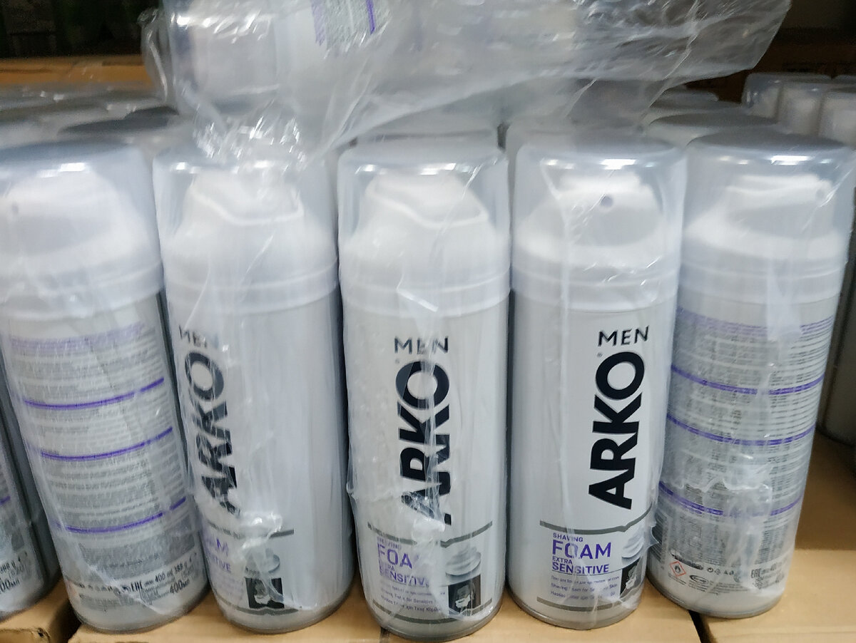 Товары в Светофоре сегодня 23 февраля 2022.Новинки в Светофоре  23 февраля 2022 года Магазин Светофор новинки февраль 2022. 