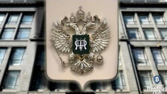 Граждан проведении транзакций в крипте, рф ограничат в.