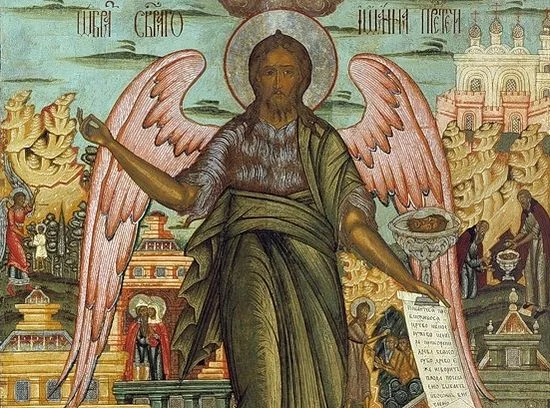 Иоанн Предтеча, родившийся и выросший на Земле, часто представляется в Библии и в Предании как Ангел.