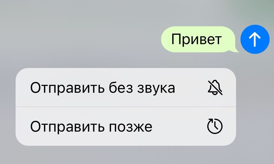 Код 267 в роблокс: секреты, механика и как использовать