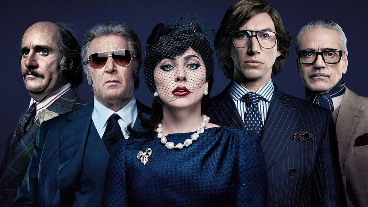 Промо к фильму "Дом Гуччи" 