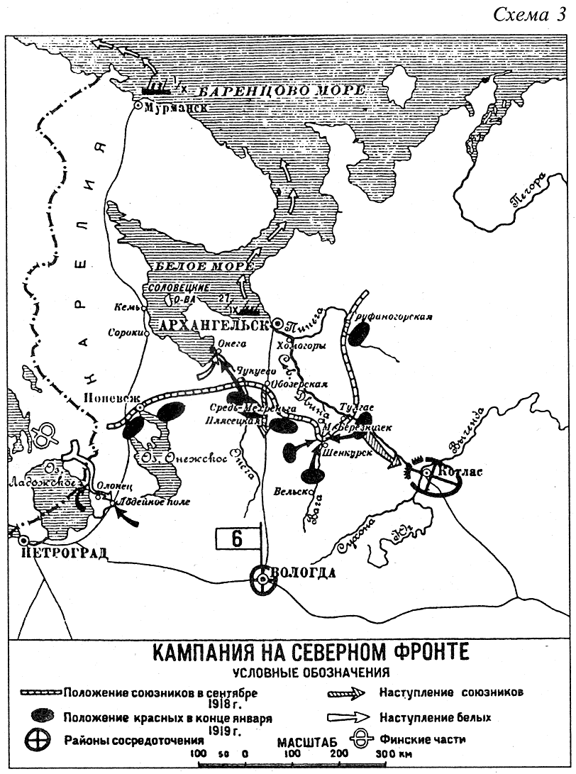 Из открытых источников.