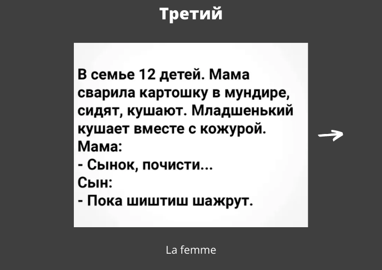 -1-3