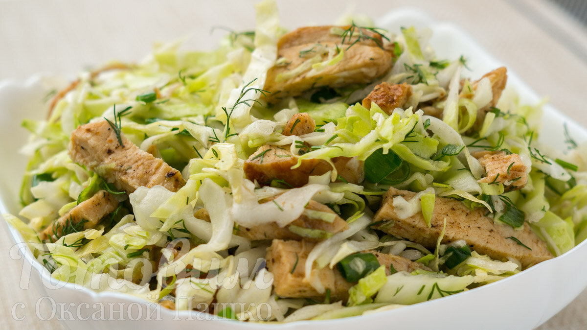 Салат КОРОЛИ И КАПУСТА