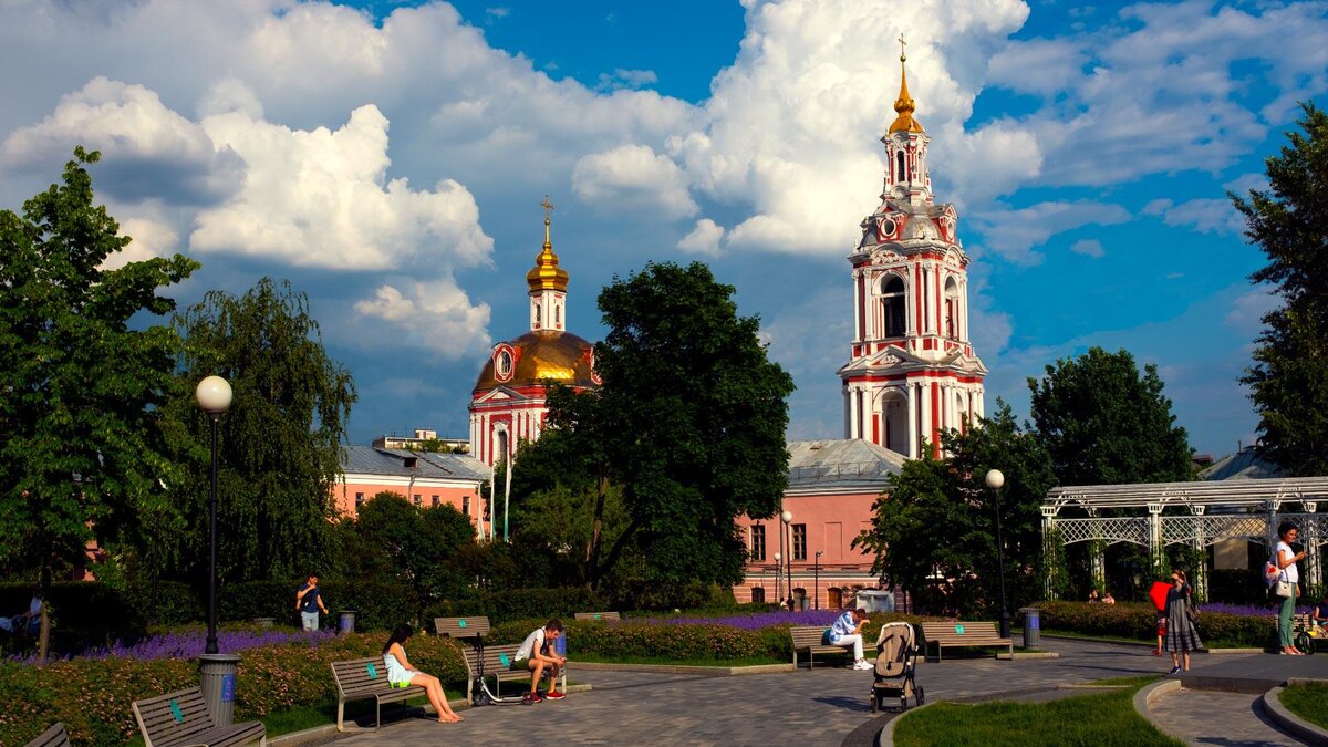 Басманный район