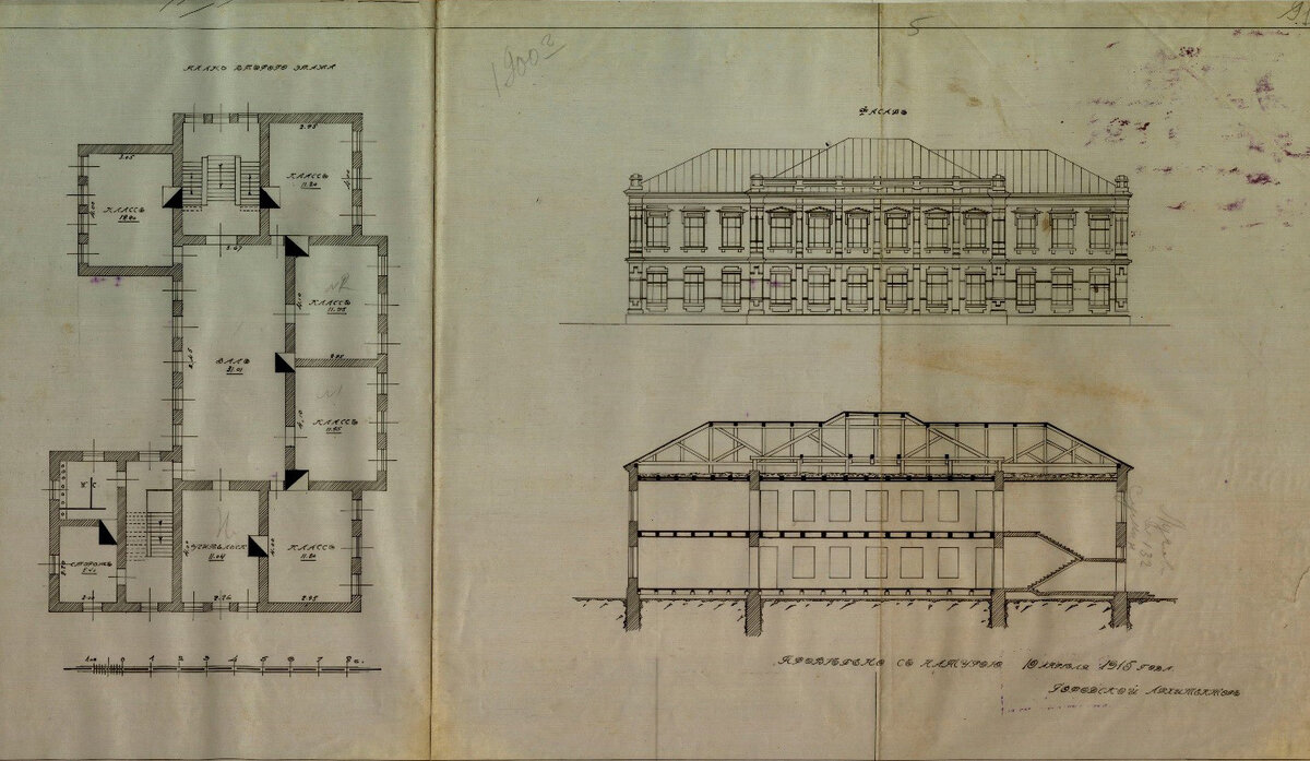 План здания земской школы на Добролюбова, 19а. Предоставлен ГАСО