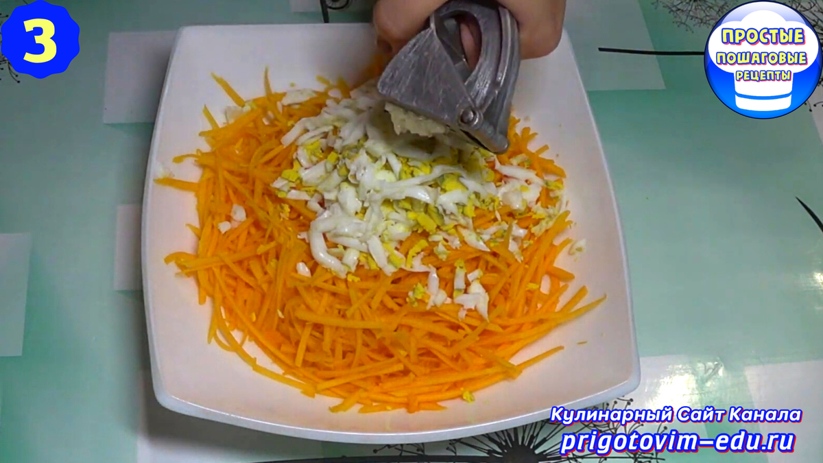 Салат из свежей тыквы. Салат быстрого приготовления | Простые пошаговые фото и видео рецепты | Дзен